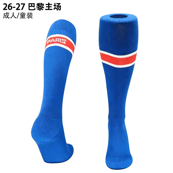 26-27 Season Club Football Socks, Breathable and Odor-Resistant Polyester-Cotton Sports Socks, Thickened Towel-Soled Socks