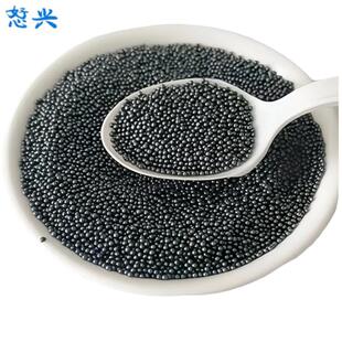 ����ɰ���Sֱ�N���˒���C�Ͻ���蒁�臊ɰ䓽z���費�P���