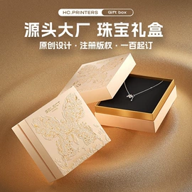 中秋礼品包装;端午礼品包装;礼品袋
