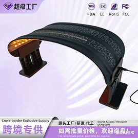 电子美容仪;电动丰胸仪