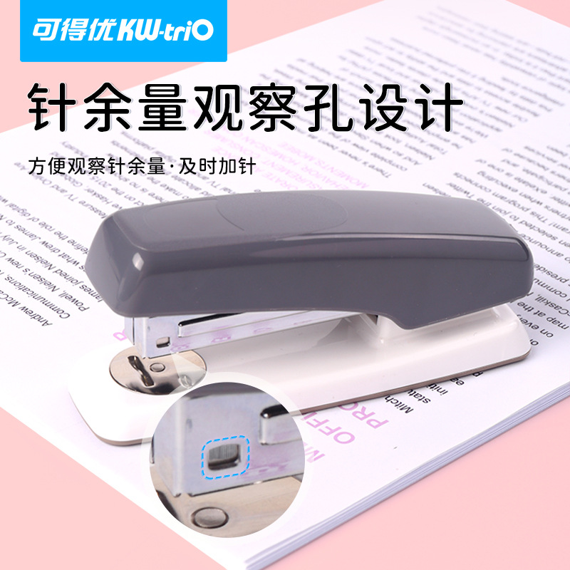 Disponible You0425 almohadilla antideslizante 24 / 6 grapadora Morandi 12 aguja oficina de estudiantes grapadora mediana