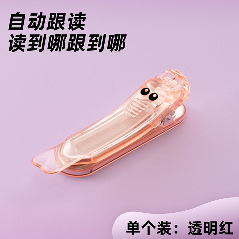 Gato príncipe leer marcadores de silicona suave creativo no deformar libro de regalo automático de lectura de marcadores