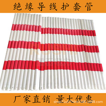 �㌧���^���o�׹ܽK���^���g���^XJHT-16/120 �侀ì��PVC��