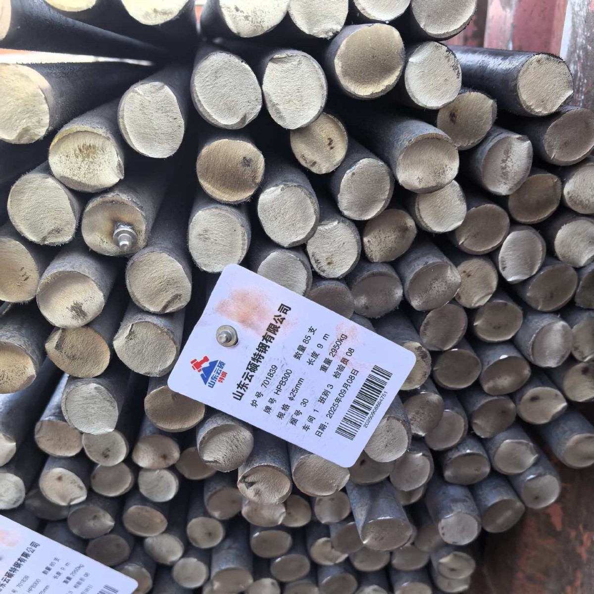 HPB300圆钢抗震圆钢 建筑圆钢 沙钢圆钢现货供应圆钢