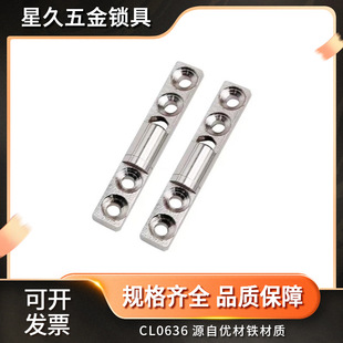 һ���D�S�S��ͣ��λ�SCL0636�q��t���x���Pӛ�����������P䓺��