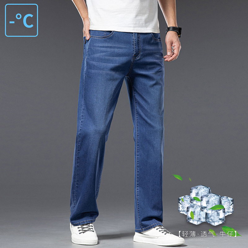 Business Casual Men's Jeans Summer Thin Straight Loose Trousers 2025 New Breathable Cotton Elastic Pants for Men