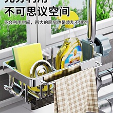 �¿�P䓏N��ˮ���^�����ϴ��غ��d�ٝ����ռ{ˮ��Ĩ���rˮ��