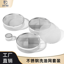 ޱBֱCо坍ϴ;W@5ײP䓰ѵıP ϴ;W