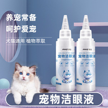 �������Һ100ml����ȥ�I��؈��ϴ��Һ���ܼӷ��۲��坍��ʺ