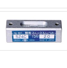 OBISHI大菱计器水平仪524C AS301精密平行水平仪