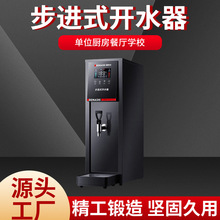 늟��_ˮ�������̲���_ˮ�C ���Mʽ�_ˮ�� 40Lȫ�Ԅ���X�{�ؿ�