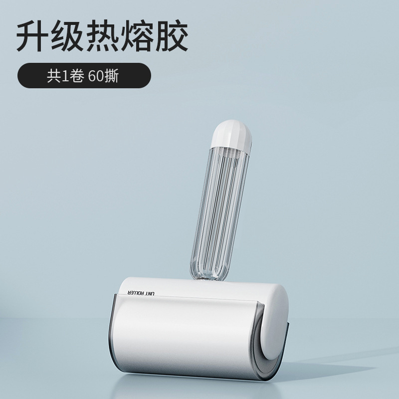 粘毛器大号替换卷纸可撕式滚刷家用床上除毛滚衣服黏毛粘毛器滚筒|undefined