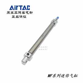 AirTAC原装亚德客 迷你气缸 MF20*300/350/400/450/500-S-CA/U/CM