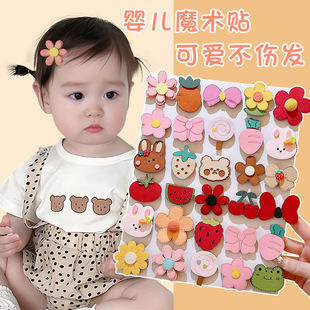 �����l̥ë����ħ�g�N�냺�l�С���g������l����ͯ�l�AŮ���^�