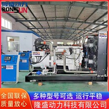 Biȼl늙C _ʽ250kwӚl늙CO ܺİl늙C