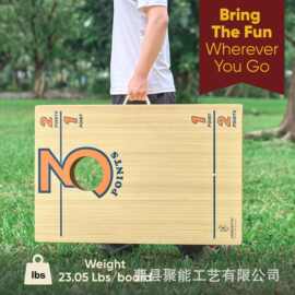 实木沙包板户外玉米洞投掷游戏带把手便携沙包架背面沙包收纳玩具