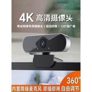 �¿�4K������X�z���^����̨ʽ�C�ϾW�nֱ�����ùPӛ���zӰ�^�W��