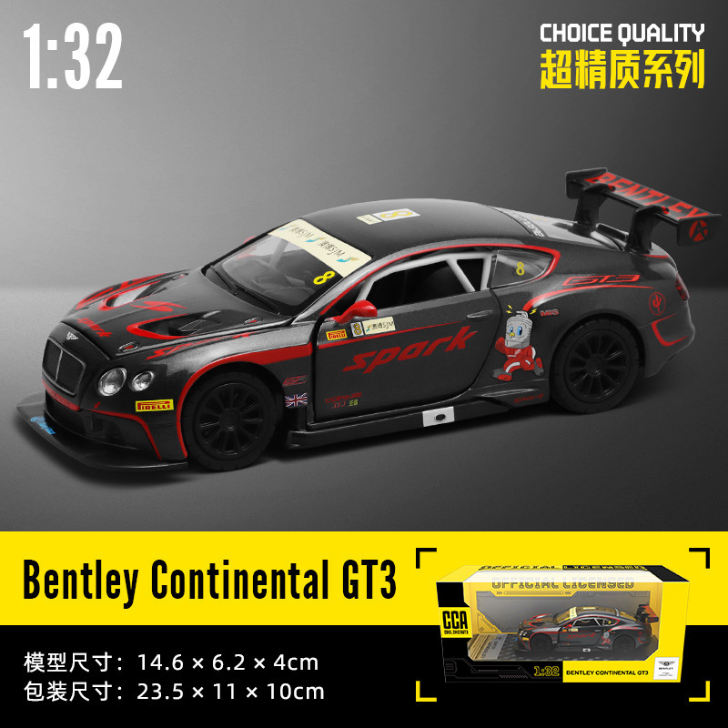 1:32 벤틀리 컨티넨탈 GT3-박스-블랙