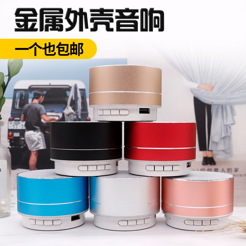 A10メタルBluetoothスピーカー小型パワフルスピーカーUSBポータブルノートパソコン用スピーカー屋外ワイヤレス車載Bluetooth5.0|undefined