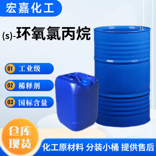 �F؛���I���h���ȱ������� ��֬�T��ϡጄ� S--�h���ȱ�����Һ