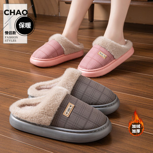 ��y��ˮ����ЬŮʿ����ӼҼӽq��ů��׷���ëë�q��H��������