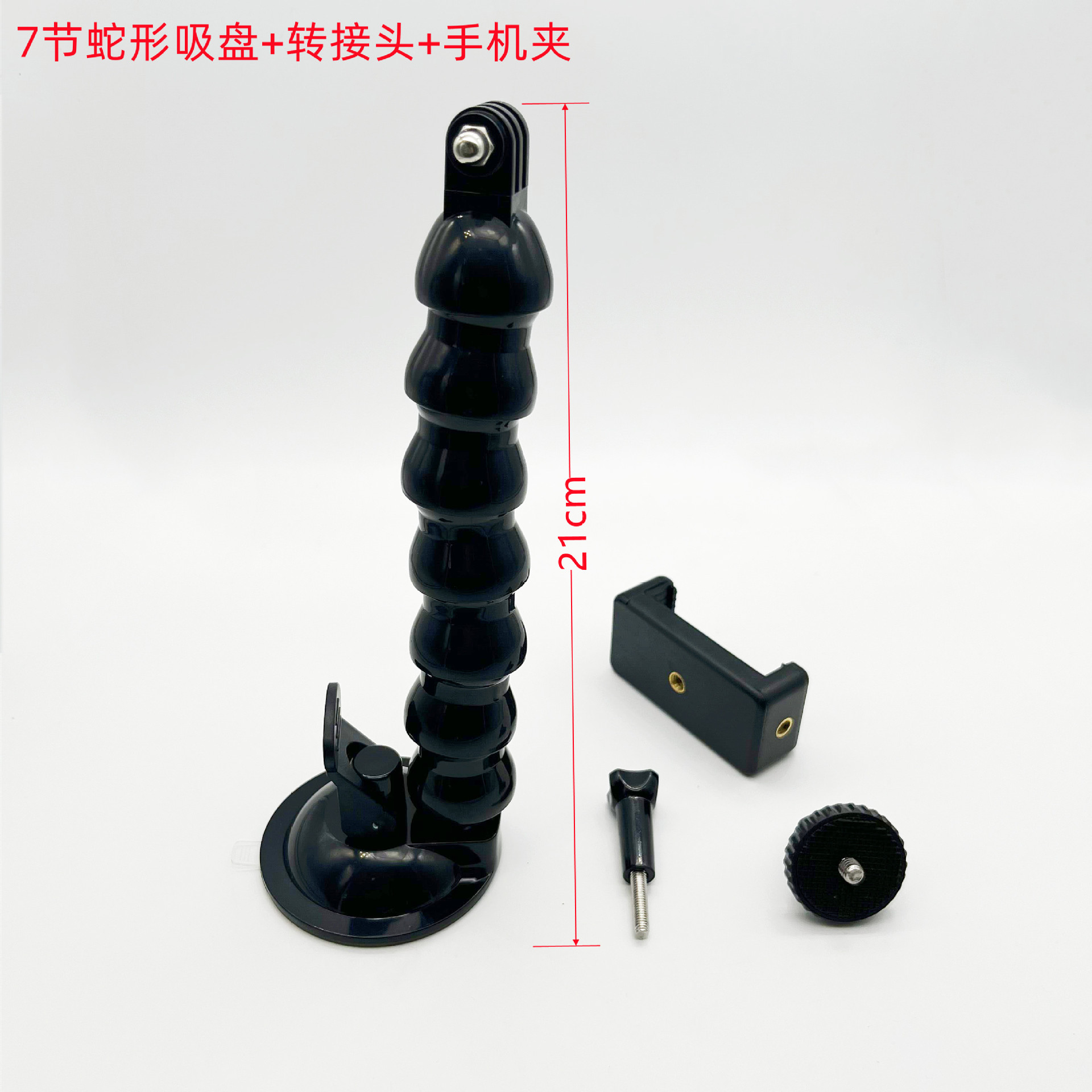 Gopro serpiente en forma de lechón montaña perro Anta serpiente en forma brazo coche soporte de cuatro secciones deportes cámara universal fuerte lechón