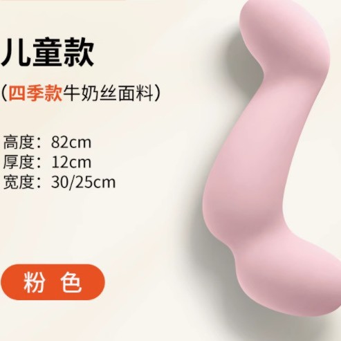 어린이 가루