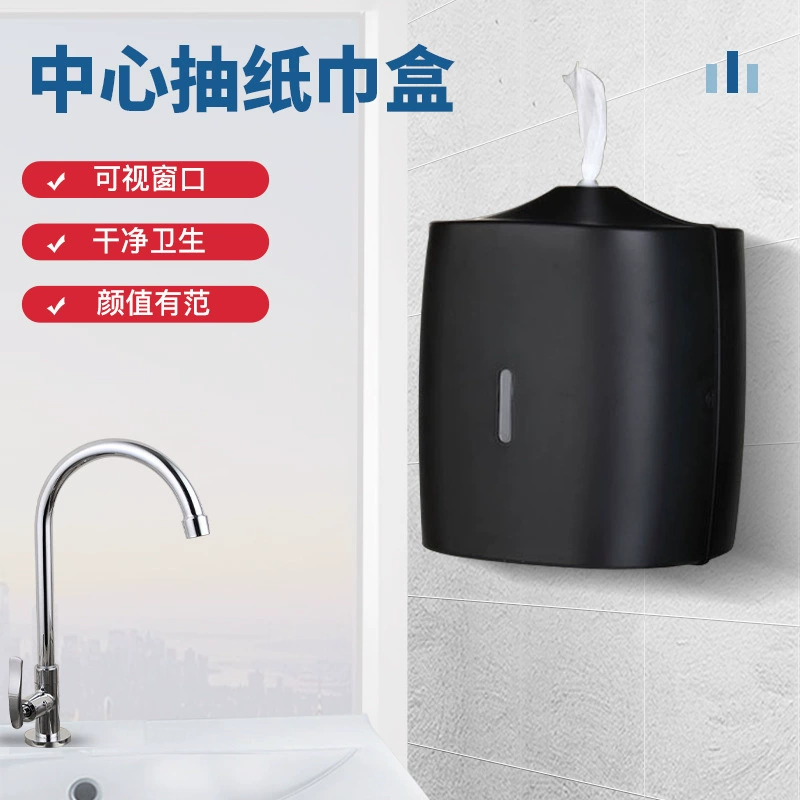 Yidais Factory Creative бумажная коробка большой рулон гостиничная ванная пластиковая бумажная коробка спирт влажные салфетки водонепроницаемая коробка бумажных полотенец