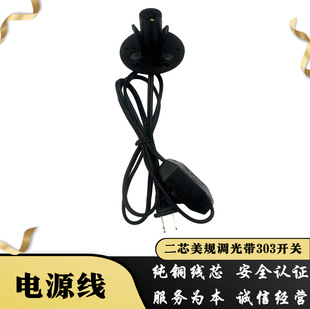 ��о��Ҏ303�_�P�� ��Ҏ�}��̨�A�P�i���۟������{���Դ�����^��