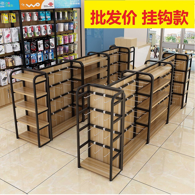 中岛柜展示柜超市货架展示台多层零食挂钩架展架中岛架双面展示架