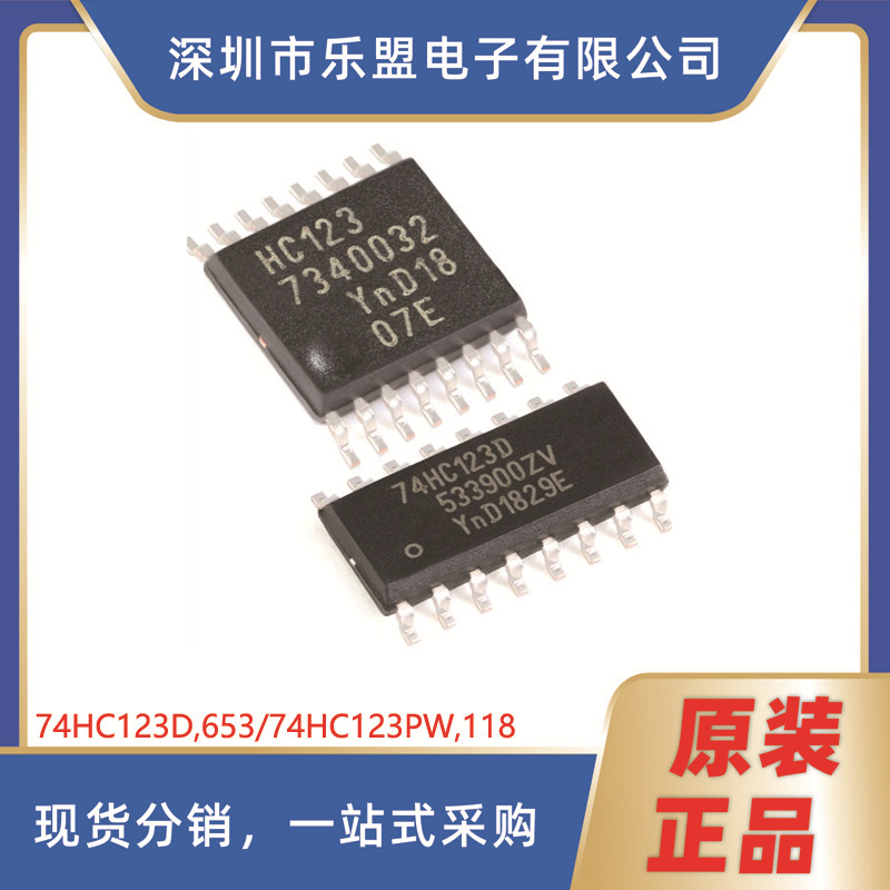 复位功能双重可再触发单稳态多谐振荡器 74HC123PaW,118/TSSOP-16