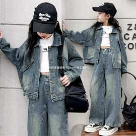 女童2026新款款牛仔外套24潮衣汇05模特同款裤子图片色牛仔外休闲
