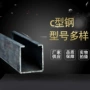 快发承重源头耐磨吊轨