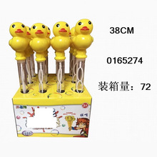 儿童玩具夏天地摊趣味38CM大鸭子带口哨多彩泡泡玩具棒批发