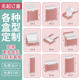 Color box packaging white cardboard box custom small batch cosmetics double insert box silver cardboard essential oil color box printing