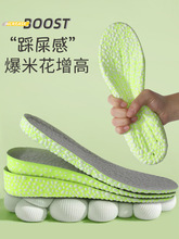 Ҭ��boost���׻�3.0����Ь�|�ﶬ��Ů�����_�p�����������Ӻ�