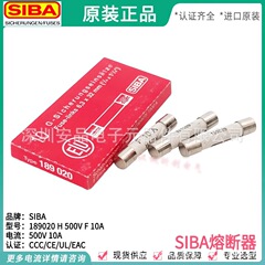 SIBAヒューズ7006565 189140.2ヒューズ6.2*32mm T2A 500V 2A