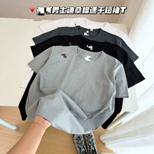 �ϼҼ��^��ʿ�C���ٸɶ����ѝ���b�ļ����eƽ�湤�b��ѝD7774
