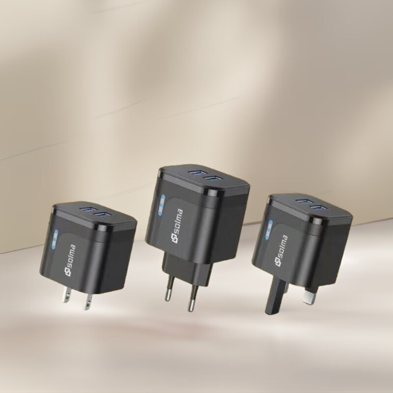 Source Manufacturer Travel Charger Set Fast Charging Wholesale Mobile Phone Charger Suitable for Apple Phone Adapter