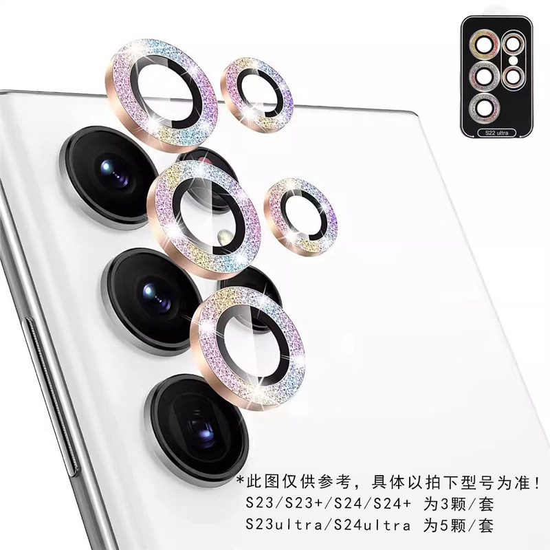 Suitable for Samsung S25 Lens Film S24+Fe Camera Cover S23 Glitter S22 Ultra Camera Frame with Positioning