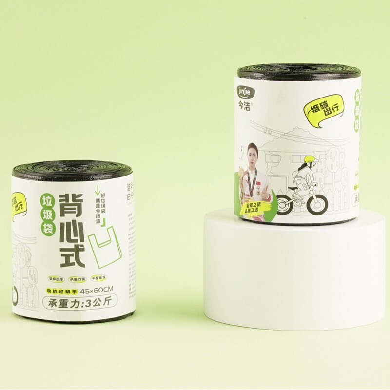 Thickened new material vest bag garbage bag disposable home storage plastic bag wholesale cleaning classification bag Thickened new material vest bag garbage bag disposable home storage plastic bag wholesale cleaning classification bag
