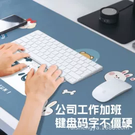 保温餐桌/板;折叠洗衣机;发热垫