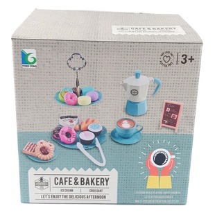 Amazon Cross-border Kitchen Simulation Coffee Stereo Dim Sum Afternoon Tea Ornament Set Children's Play Toys