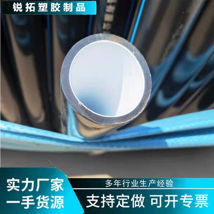 HDPE硅芯管路灯穿线管 PE阻燃硅芯管 光缆保护管 高密度聚乙烯管