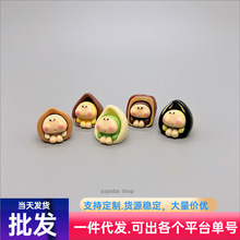 �o���˿����Թ������_�Ĺ���X����С�[������ϵ��λ��ʽ�≺�b�