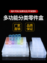 ˶Ԫ͸ռ{Сݽzָָʽ