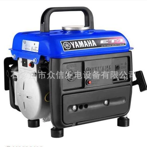 Yamaha Generator ET-1 Original YAMAHA Small Mini 650W Portable Gasoline 220V RV Two Stroke