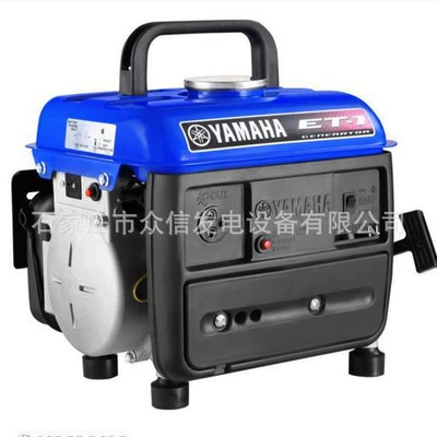 Yamaha Generator ET-1 Original YAMAHA Small Mini 650W Portable Gasoline 220V RV Two Stroke