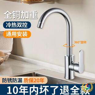 �P䓏N��ˮ���^���ˮ���÷��Rˮ����һϴ������ϴ�ֳ�ϴ��