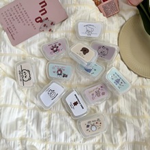 像鱼ins带镜子可爱便携隐形眼镜盒美瞳伴侣盒护理盒/B066简约盒